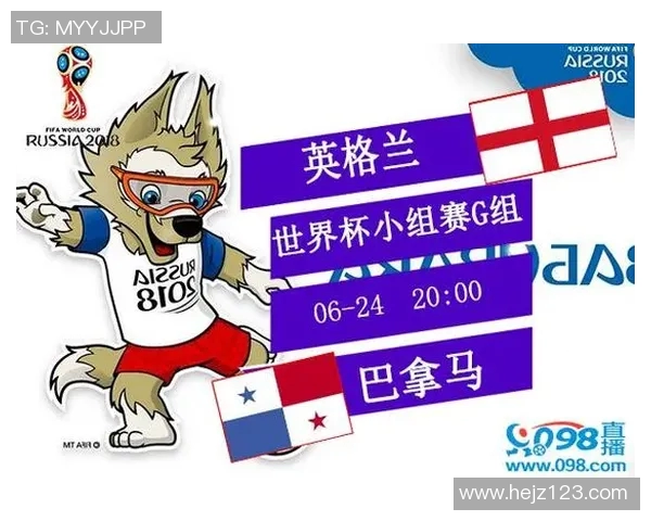 美国对阵巴拿马比赛时间及直播信息一览 美国对阵巴拿马比赛时间及直播信息一览